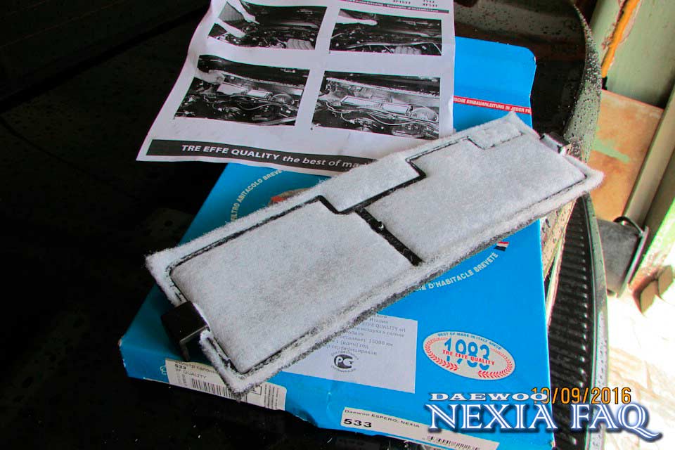 Салонный фильтр на нексию (nexia)