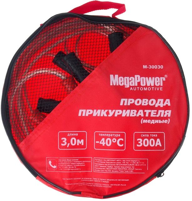 MegaPower M-30030 фото