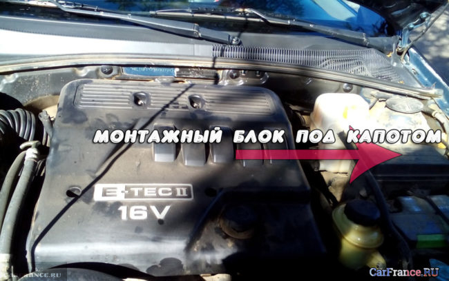 Как поменять топливный фильтр Chevrolet Lacetti своими руками?