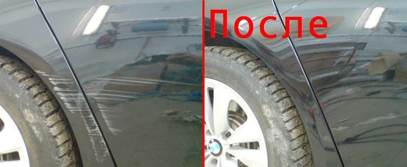 Ремонт сколов и царапин на кузове автомобиля в ЮЗАО, ЗАО Москвы | «Авто Запад Моторс»