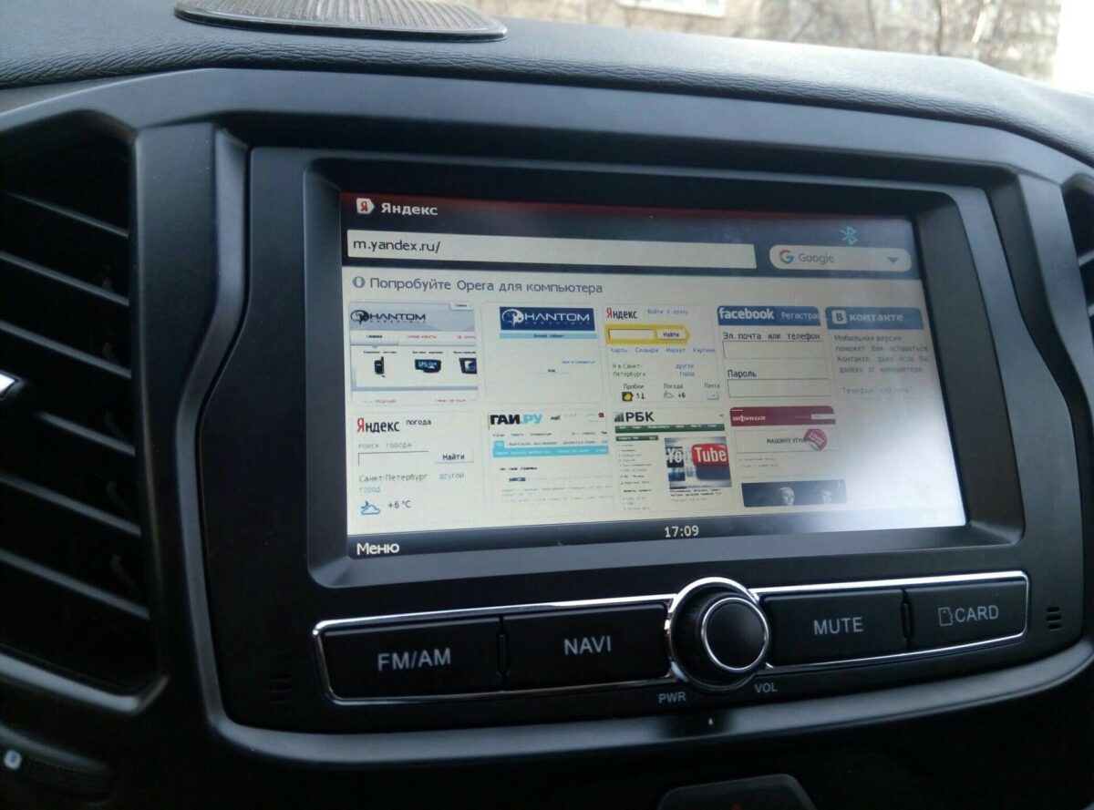 Модель DVM 2117IQ DVM 2117IQ для авто