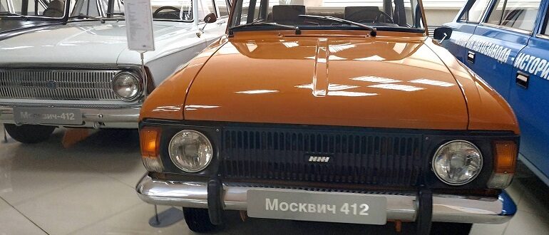 Автоконцерн «Москвич» приступил к поиску дилеров