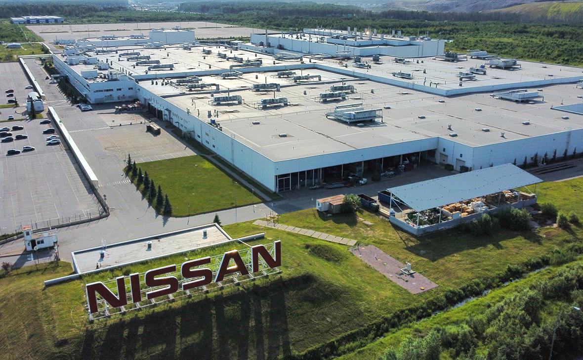 В России больше не будет завода Nissan