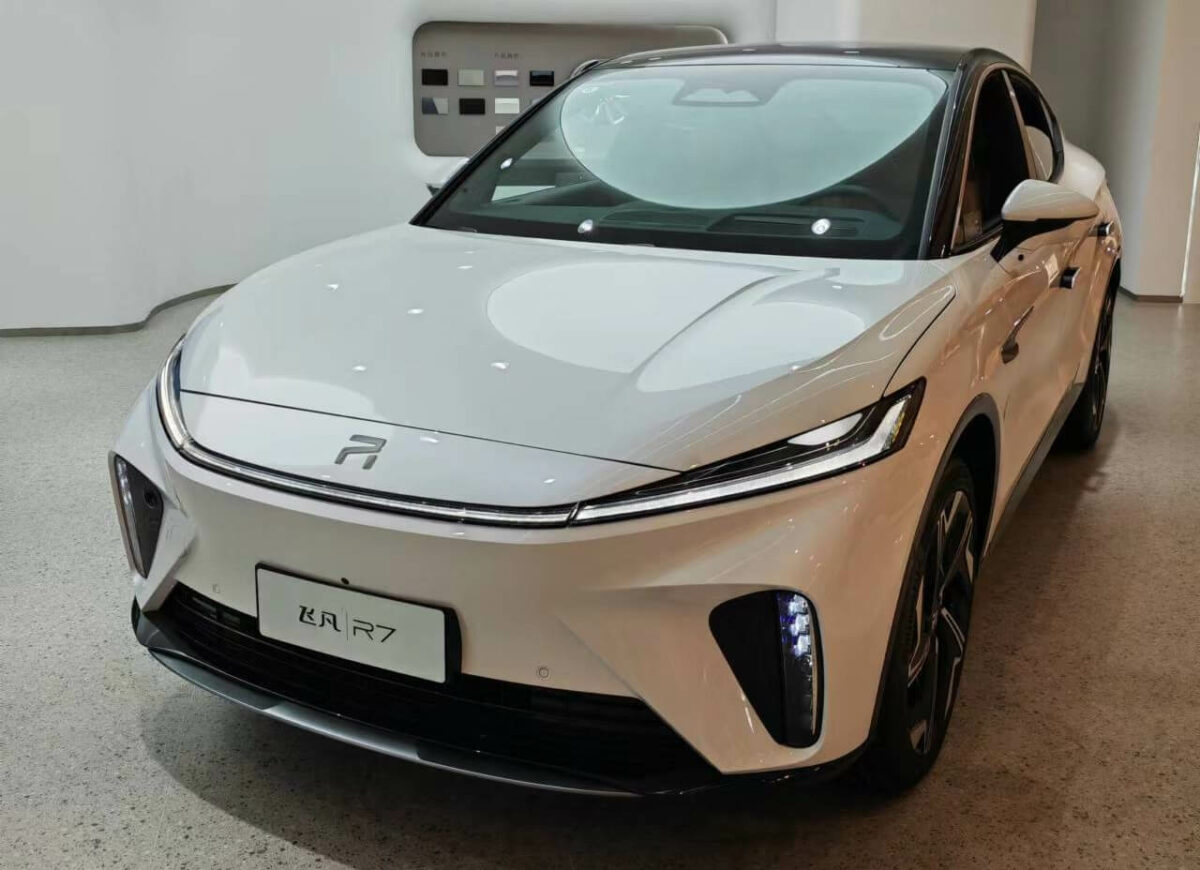 Rising Auto R7